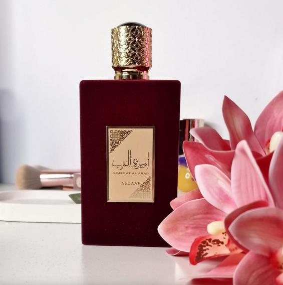Ameerat Al Arab EDP 100ml para Mujeres - Fragancia de Lattafa - Perfume de Alta Calidad para Mujeres Elegantes