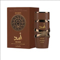 Lattafa Perfume Asad Bourbon EDP para Hombres 100 ml Fragancia Masculina de Alta Calidad