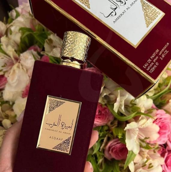 Ameerat Al Arab EDP 100ml para Mujeres - Fragancia de Lattafa - Perfume de Alta Calidad para Mujeres Elegantes