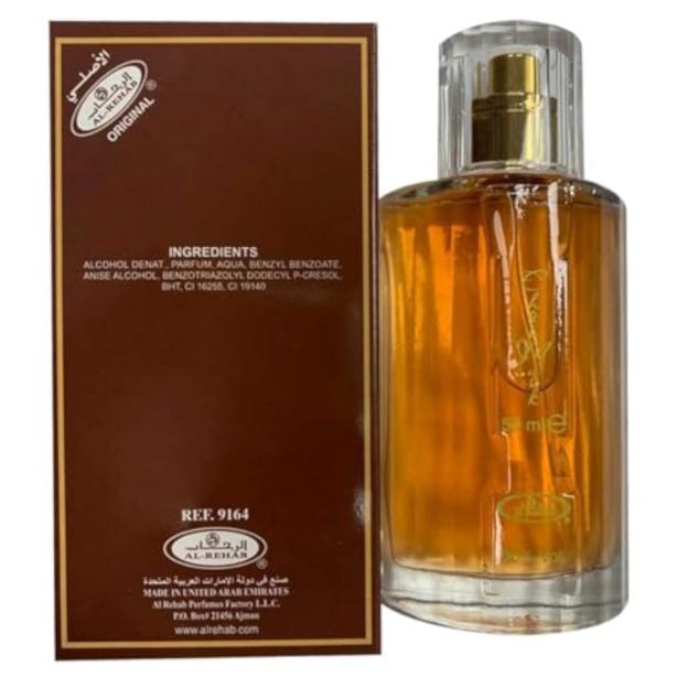 Alrehab Perfume Choco Musk EDP 50 ml para Hombres y Mujeres Fragancia Unisex de Alta Calidad