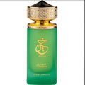 Paris Corner Perfume Khair Pistachio EDP para Hombres y Mujeres 100 ml Fragancia Unisex de Alta Calidad