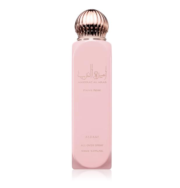 Lattafa Bruma Princesa de Arabia Prive Rose para mujeres 150 ml Fragancia Elegante y Sofisticada