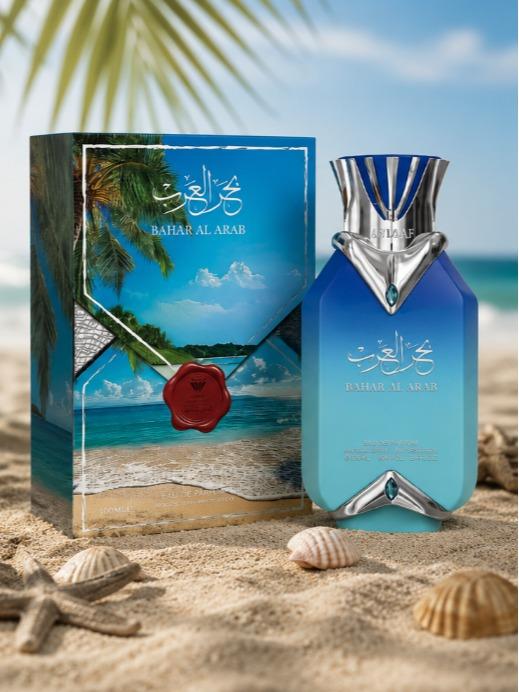 Almas Perfumes Perfume Bahar Al Arab EDP para Hombres y Mujeres 100 ml Fragancia Unisex de Calidad Superior