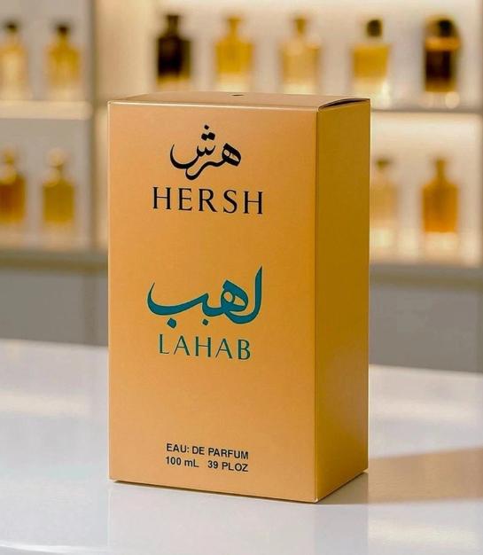 Hersh Perfume Lahab de Al Ezz Oud EDP para Hombres y Mujeres 100 ml Fragancia Unisex de Calidad Superior