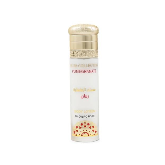 Gulf Orchid Loción Corporal Musk Collection Pomegranate 110 ml Aroma Fresco y Suave para la Piel