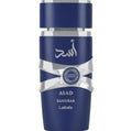 Lattafa Perfume Asad Zanzibar Limited Edition EDP para Hombres 100 ml Fragancia Masculina de Alta Calidad