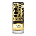 Lattafa Perfume Jasoor EDP para Hombres 100 ml Fragancia Masculina de Alta Calidad
