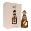 Lattafa Perfume Zikra EDP para Hombres y Mujeres 100 ml Fragancia Unisex de Calidad Superior