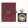 Lattafa Perfume Nebras EDP para Hombres y Mujeres 100 ml Fragancia Unisex de Alta Calidad