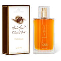 Alrehab Perfume Choco Musk EDP 50 ml para Hombres y Mujeres Fragancia Unisex de Alta Calidad